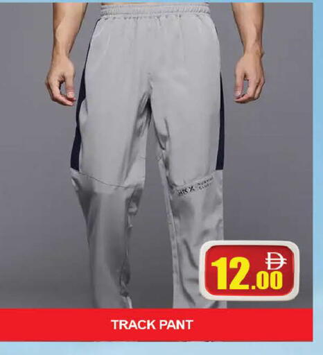 available at AL MADINA (Dubai) in UAE - Dubai