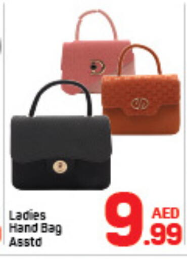available at دي تو دي in الإمارات العربية المتحدة , الامارات - الشارقة / عجمان