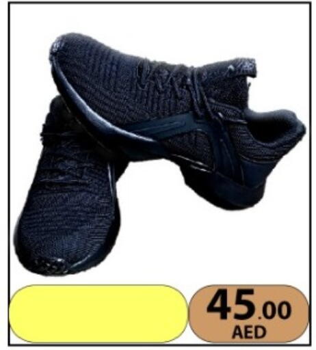 available at متجر الهدايا الخضراء in الإمارات العربية المتحدة , الامارات - أبو ظبي