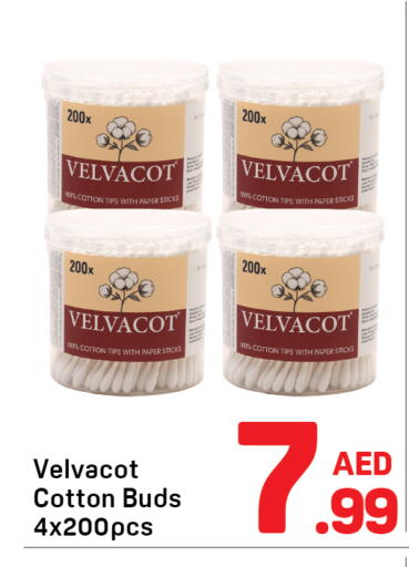 available at دي تو دي in الإمارات العربية المتحدة , الامارات - الشارقة / عجمان
