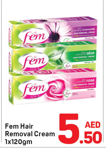 available at دي تو دي in الإمارات العربية المتحدة , الامارات - الشارقة / عجمان