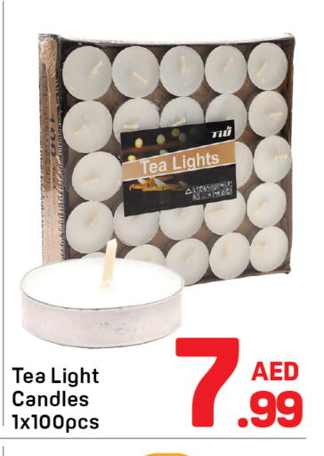 available at دي تو دي in الإمارات العربية المتحدة , الامارات - الشارقة / عجمان