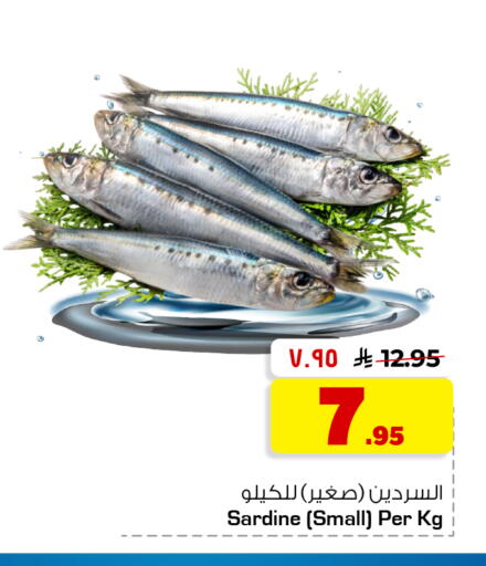 available at هايبر الوفاء in مملكة العربية السعودية, السعودية, سعودية - جدة