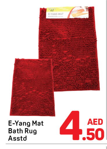 available at دي تو دي in الإمارات العربية المتحدة , الامارات - الشارقة / عجمان