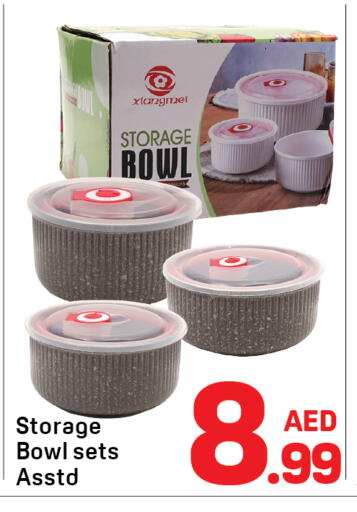 available at دي تو دي in الإمارات العربية المتحدة , الامارات - الشارقة / عجمان