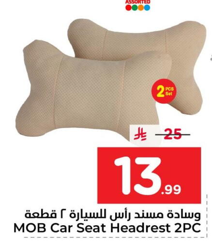 available at نستو in مملكة العربية السعودية, السعودية, سعودية - المنطقة الشرقية