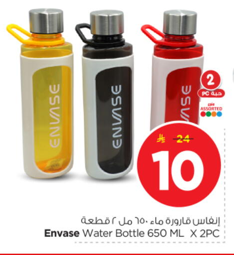 available at نستو in مملكة العربية السعودية, السعودية, سعودية - الرياض