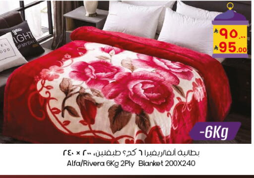 available at ستي فلاور in مملكة العربية السعودية, السعودية, سعودية - الدوادمي