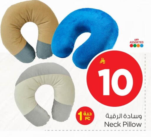 available at Nesto in KSA, Saudi Arabia, Saudi - Dammam