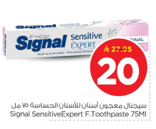 available at Nesto in KSA, Saudi Arabia, Saudi - Buraidah