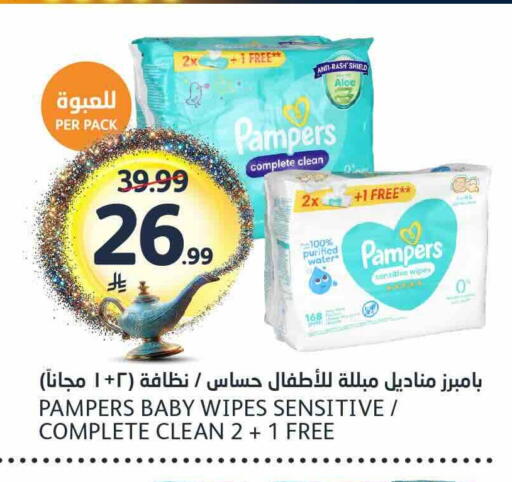 available at مركز الجزيرة للتسوق in مملكة العربية السعودية, السعودية, سعودية - الرياض