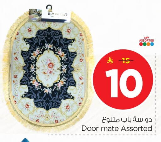available at Nesto in KSA, Saudi Arabia, Saudi - Al Hasa