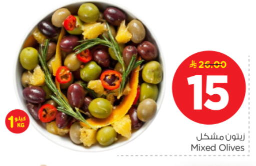 available at نستو in مملكة العربية السعودية, السعودية, سعودية - بريدة