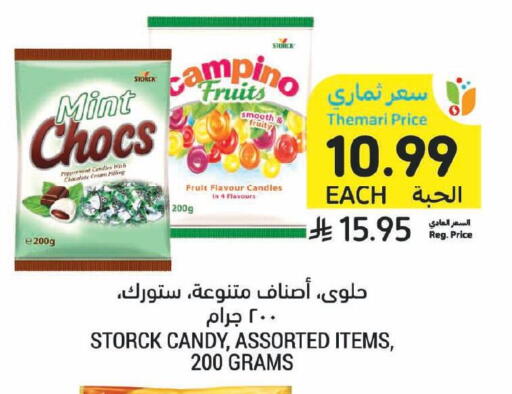 Mint available at Tamimi Market in KSA, Saudi Arabia, Saudi - Tabuk
