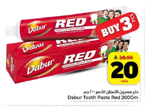 available at Hyper Al Wafa in KSA, Saudi Arabia, Saudi - Ta'if