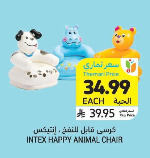 available at Tamimi Market in KSA, Saudi Arabia, Saudi - Buraidah