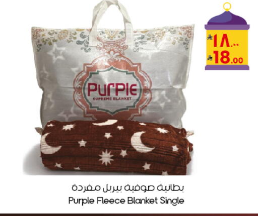 available at ستي فلاور in مملكة العربية السعودية, السعودية, سعودية - الدوادمي