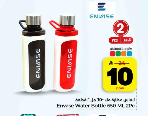 available at هايبر الوفاء in مملكة العربية السعودية, السعودية, سعودية - الرياض