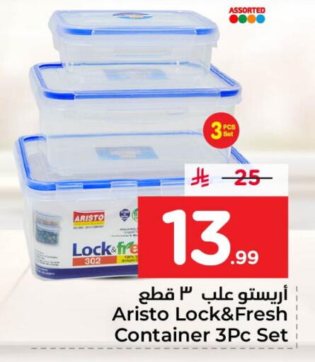 available at Nesto in KSA, Saudi Arabia, Saudi - Dammam