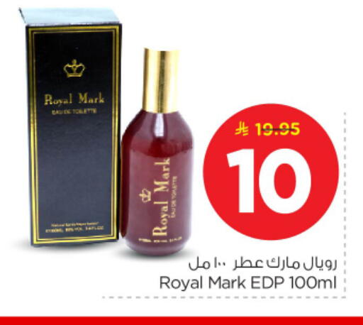 available at Nesto in KSA, Saudi Arabia, Saudi - Buraidah
