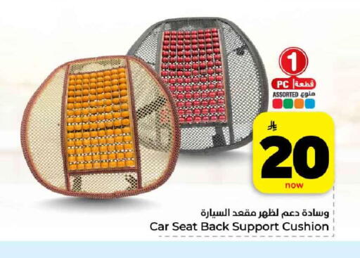 available at هايبر الوفاء in مملكة العربية السعودية, السعودية, سعودية - مكة المكرمة