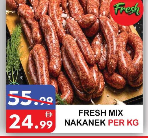 available at يونايتد هيبر ماركت in الإمارات العربية المتحدة , الامارات - دبي