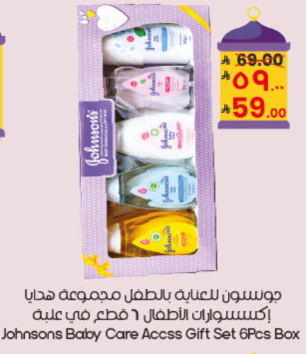available at City Flower in KSA, Saudi Arabia, Saudi - Al Duwadimi
