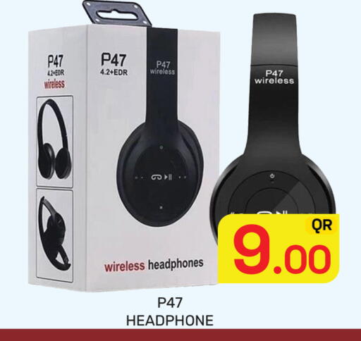 available at مجلس هايبرماركت in قطر - الدوحة