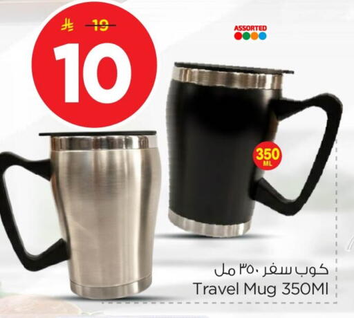 available at نستو in مملكة العربية السعودية, السعودية, سعودية - المنطقة الشرقية