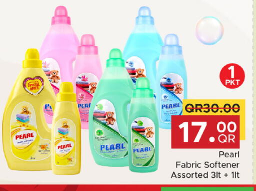 available at مركز التموين العائلي in قطر - الضعاين