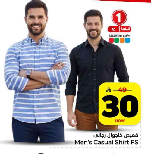 available at هايبر الوفاء in مملكة العربية السعودية, السعودية, سعودية - الرياض