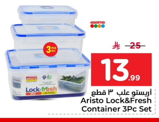 available at Nesto in KSA, Saudi Arabia, Saudi - Dammam