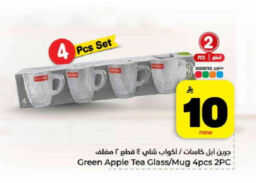Apple available at هايبر الوفاء in مملكة العربية السعودية, السعودية, سعودية - مكة المكرمة