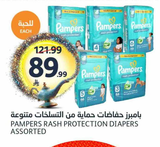available at مركز الجزيرة للتسوق in مملكة العربية السعودية, السعودية, سعودية - الرياض