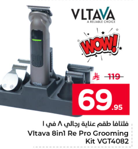 available at نستو in مملكة العربية السعودية, السعودية, سعودية - الرياض