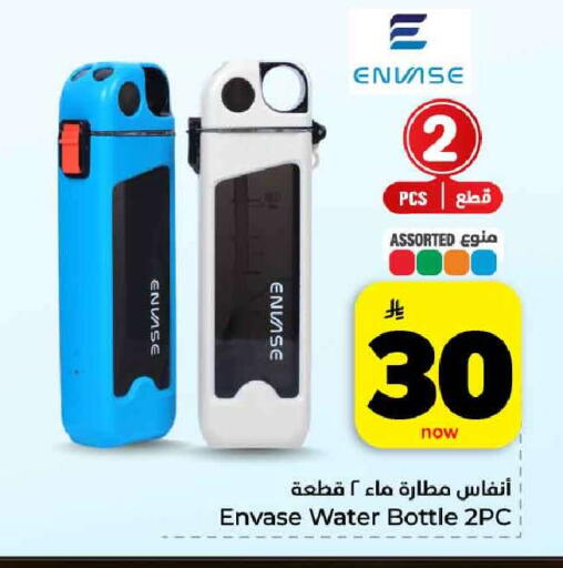 available at هايبر الوفاء in مملكة العربية السعودية, السعودية, سعودية - مكة المكرمة