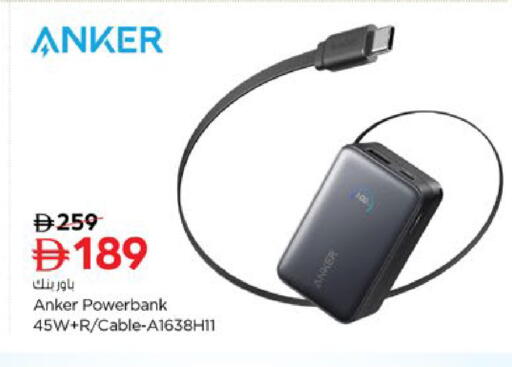 available at نستو هايبرماركت in الإمارات العربية المتحدة , الامارات - ٱلْعَيْن‎