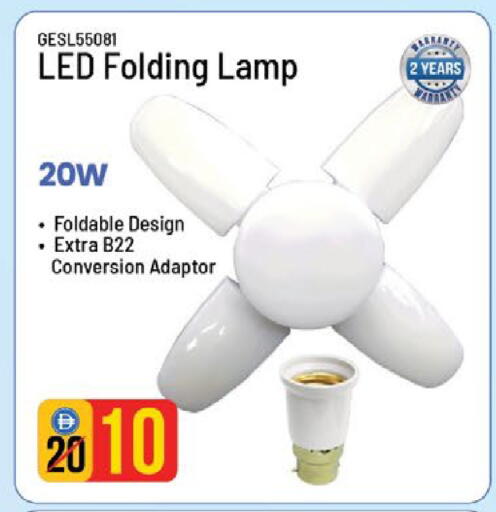 available at Nesto Hypermarket in UAE - Al Ain