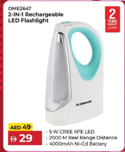 available at Nesto Hypermarket in UAE - Al Ain