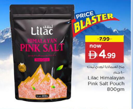 available at Nesto Hypermarket in UAE - Al Ain