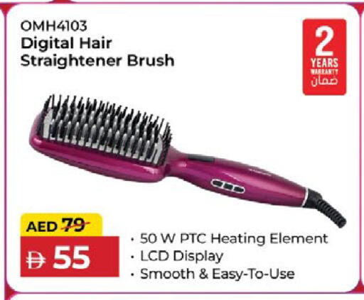 available at Nesto Hypermarket in UAE - Al Ain