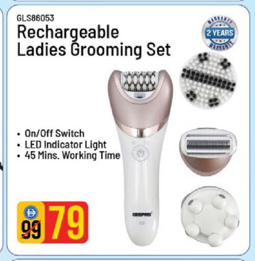 available at Nesto Hypermarket in UAE - Al Ain