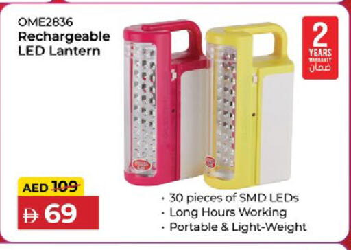 available at Nesto Hypermarket in UAE - Al Ain