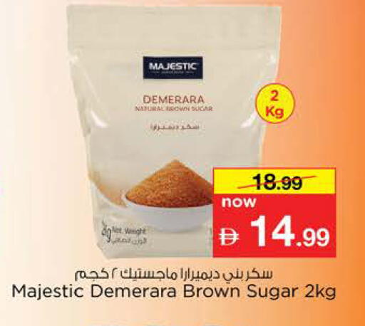 available at Nesto Hypermarket in UAE - Dubai