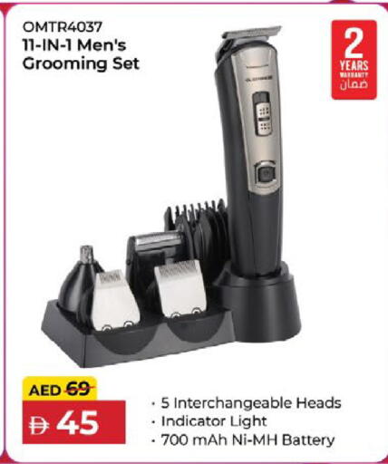 available at Nesto Hypermarket in UAE - Al Ain