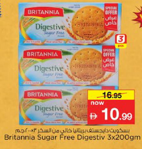 available at Nesto Hypermarket in UAE - Al Ain