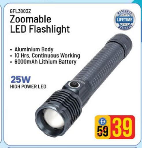 available at Nesto Hypermarket in UAE - Dubai