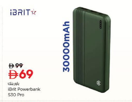 available at نستو هايبرماركت in الإمارات العربية المتحدة , الامارات - ٱلْعَيْن‎
