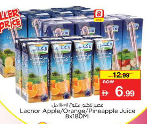 available at Nesto Hypermarket in UAE - Al Ain