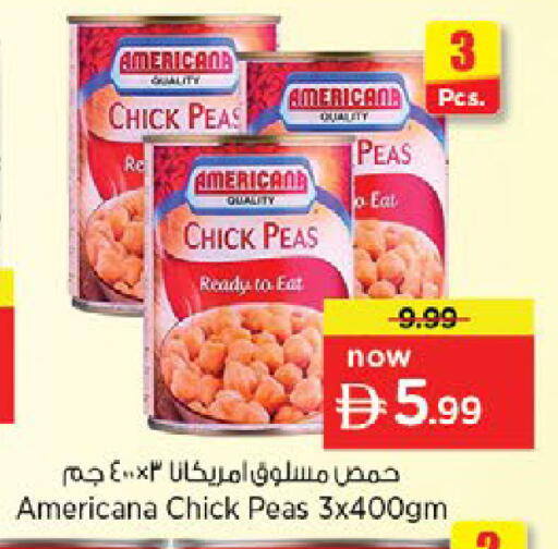available at Nesto Hypermarket in UAE - Al Ain